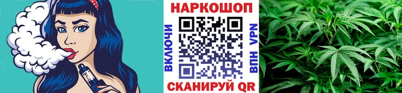 Названия наркотиков Когалым МАРИХУАНА  MEGA вход  АМФ  Меф  Кокаин 