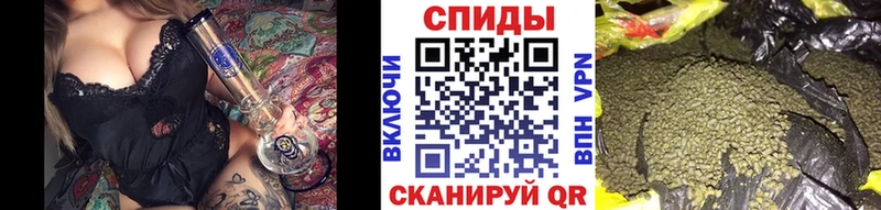 БУТИРАТ буратино как найти закладки darknet какой сайт Когалым