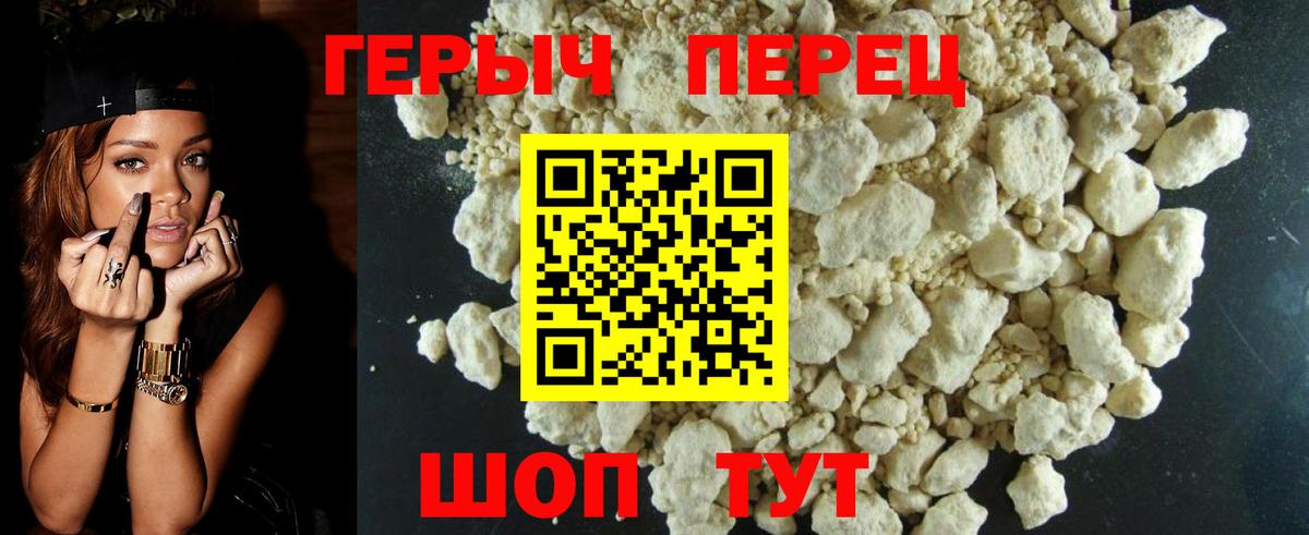 ГАШИШ  ГАШ  MDMA  Alpha-PVP СОЛЬ   Когалым  Магазины продажи наркотиков  Конопля  Вход с VPN  Меф МЯУ МЯУ   LSD-25 