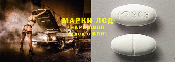 МДПВ Алексеевка