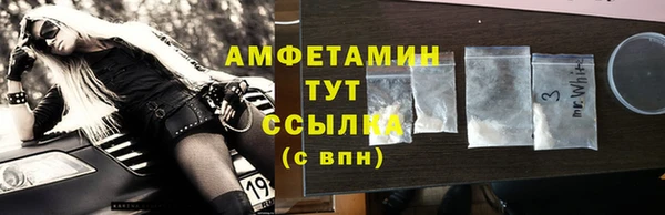 МДПВ Алексеевка