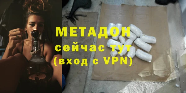 МДПВ Алексеевка
