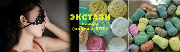 MESCALINE Алексин