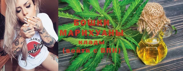 MESCALINE Алексин