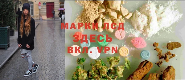 МДПВ Алексеевка