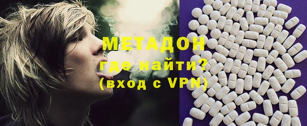 MESCALINE Алексин