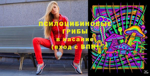 MESCALINE Алексин