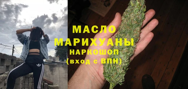 MESCALINE Алексин