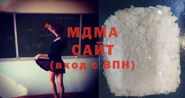 MESCALINE Алексин