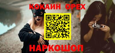 герыч Бузулук