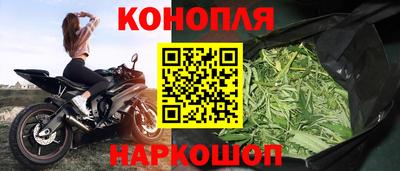 герыч Бузулук