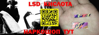 кокс Бугуруслан