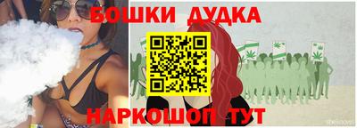 герыч Бузулук
