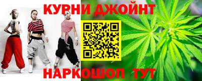 кокс Бугуруслан