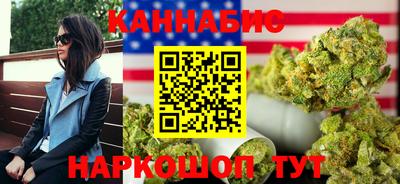 кокс Бугуруслан