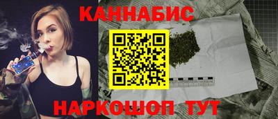 кокс Бугуруслан