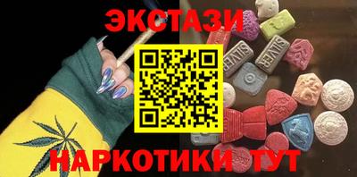 кокс Бугуруслан