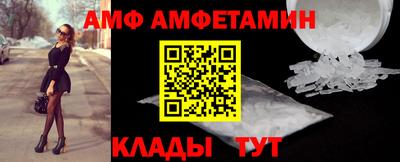 кокс Бугуруслан