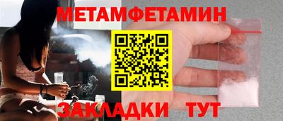 герыч Бузулук