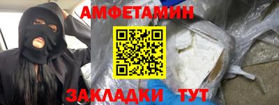 герыч Бузулук