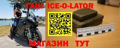 mdma Будённовск
