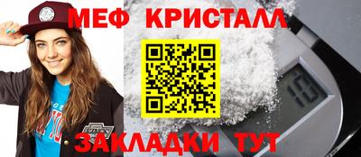 кокс Бугуруслан
