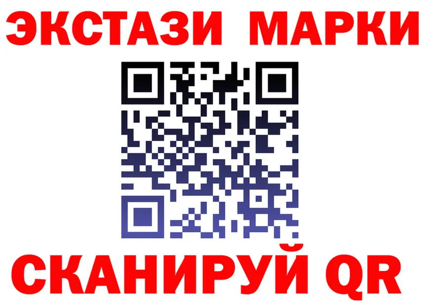 МДМА молли ONION darknet omg Когалым