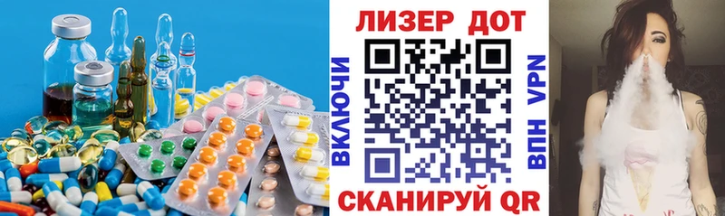 Лсд 25 экстази ecstasy купить наркоту omg онион Когалым
