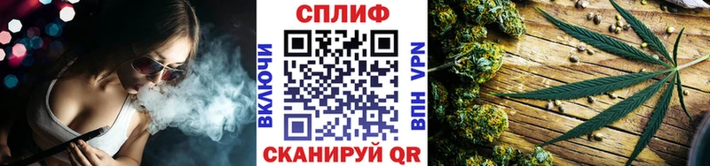 Бошки марихуана THC 21%  Когалым 